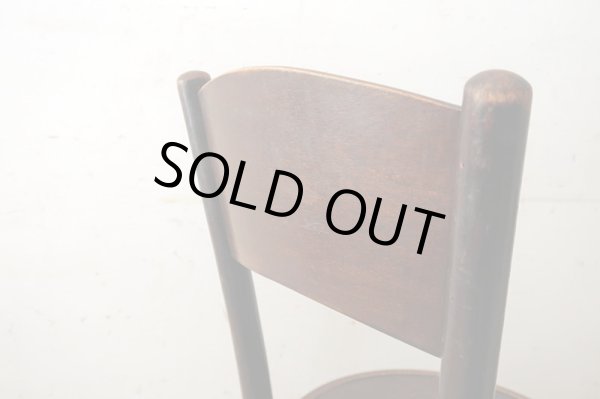 画像9: アンティーク 　クロコダイル柄のベントウッドチェア Mundus and J&J Kohn Ltd.