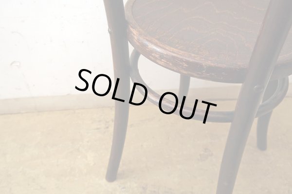 画像14: アンティーク 　クロコダイル柄のベントウッドチェア Mundus and J&J Kohn Ltd.