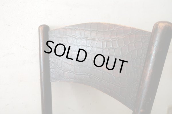 画像6: アンティーク 　クロコダイル柄のベントウッドチェア Mundus and J&J Kohn Ltd.