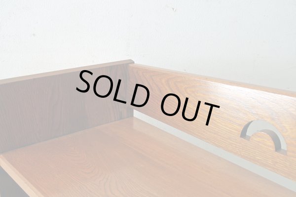 画像11: 古い 欅財の本棚 ブックシェルフ (2)