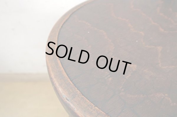 画像11: アンティーク 　クロコダイル柄のベントウッドチェア Mundus and J&J Kohn Ltd.