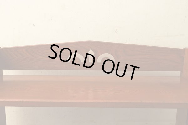 画像7: 古い 欅財の本棚 ブックシェルフ (2)