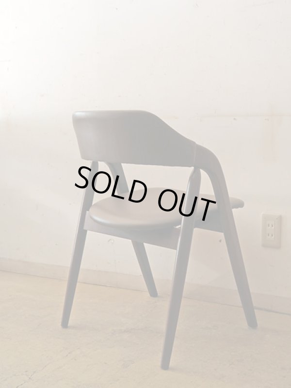 画像3: ヴィンテージ 辻木工 アームチェア ブラウン  (2)