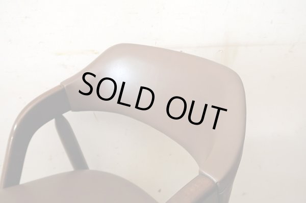 画像6: ヴィンテージ 辻木工 アームチェア ブラウン  (2)