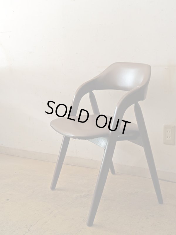 画像5: ヴィンテージ 辻木工 アームチェア ブラウン  (2)