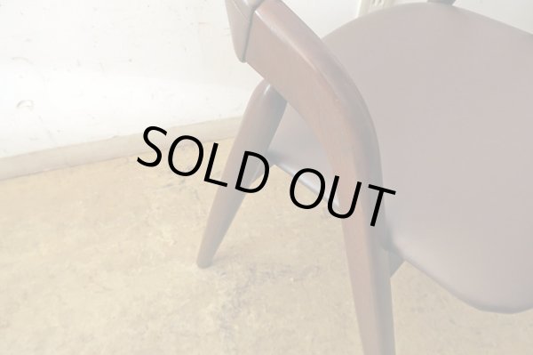 画像9: ヴィンテージ 辻木工 アームチェア ブラウン  (2)