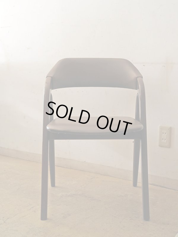 画像4: ヴィンテージ 辻木工 アームチェア ブラウン  (2)