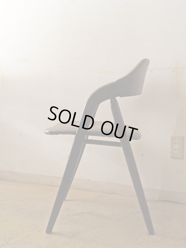 画像2: ヴィンテージ 辻木工 アームチェア ブラウン  (2)