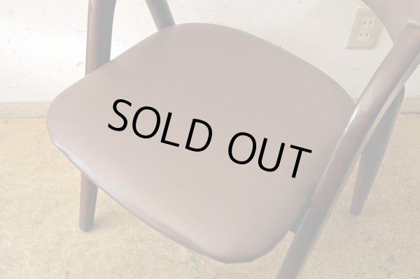 画像12: ヴィンテージ 辻木工 アームチェア ブラウン  (2)