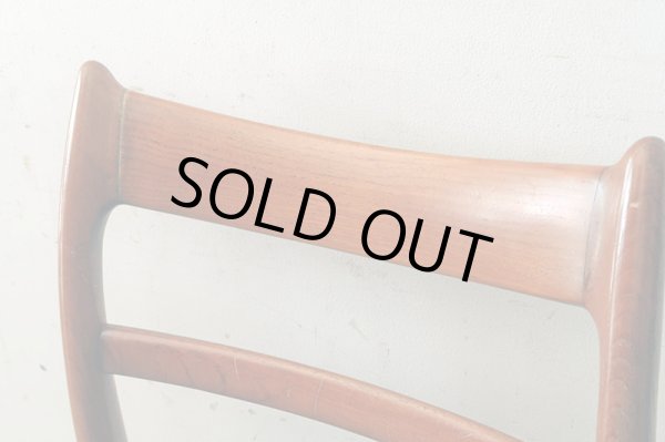 画像7: ヴィンテージ 辻木工 チーク材 ダイニングチェア (2)