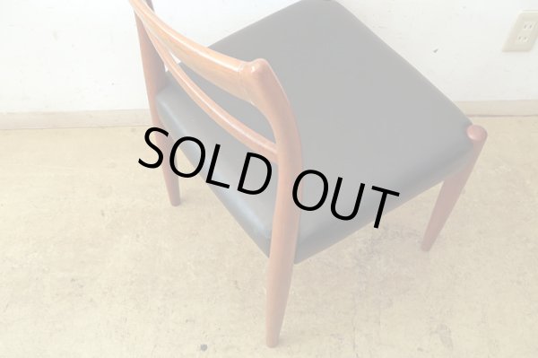 画像13: ヴィンテージ 辻木工 チーク材 ダイニングチェア (2)