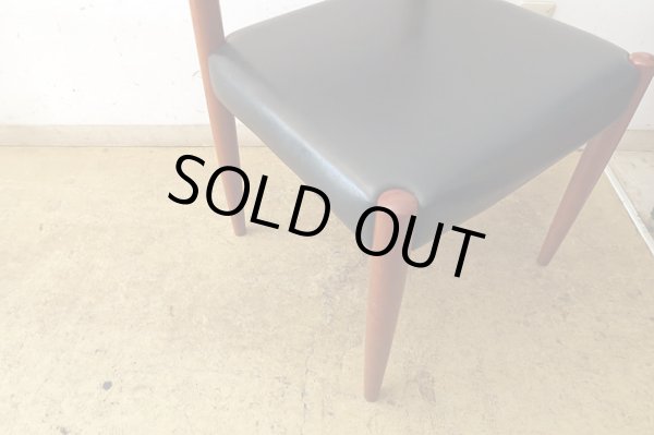 画像15: ヴィンテージ 辻木工 チーク材 ダイニングチェア (2)