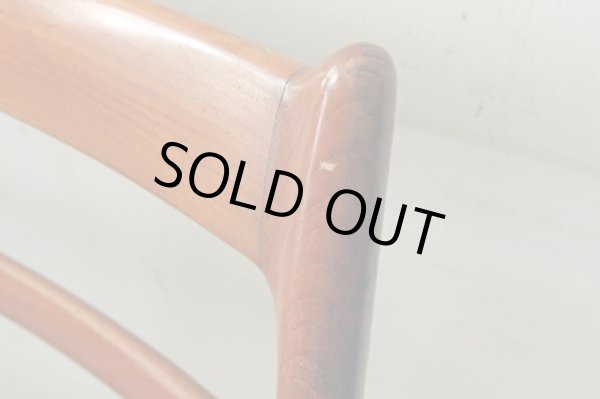 画像9: ヴィンテージ 辻木工 チーク材 ダイニングチェア (2)