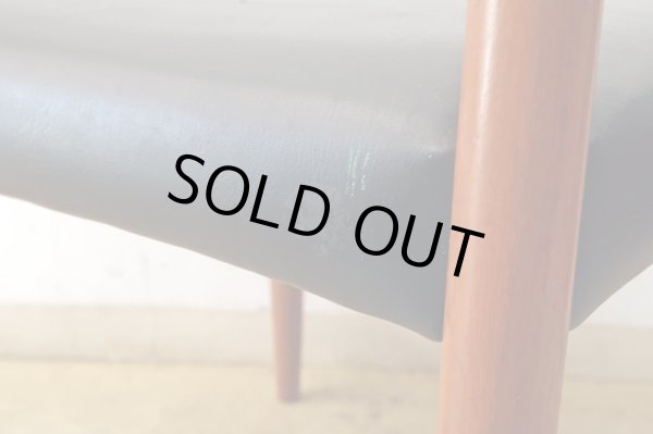 画像16: ヴィンテージ 辻木工 チーク材 ダイニングチェア (2)