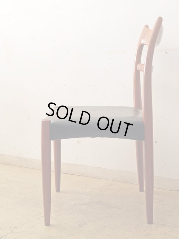 画像2: ヴィンテージ 辻木工 チーク材 ダイニングチェア (2)