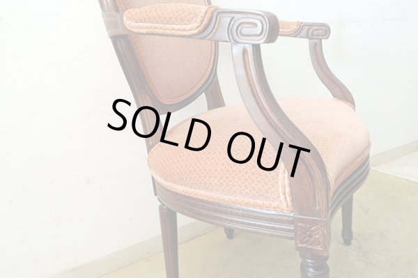 画像8: アメリカ製 ETHAN ALLEN イーセンアーレン社 クラシックなアームチェア (1)