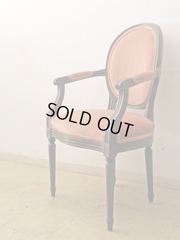 画像2: アメリカ製 ETHAN ALLEN イーセンアーレン社 クラシックなアームチェア (2)