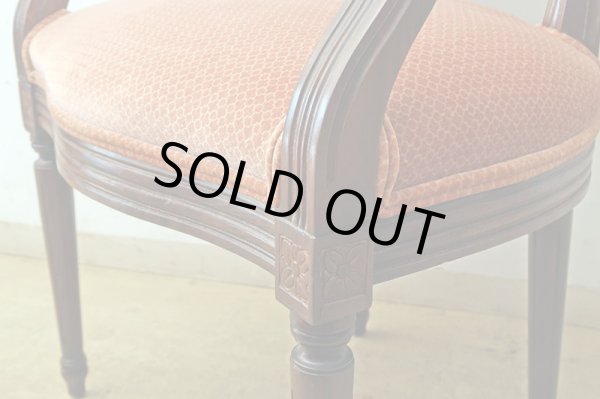 画像13: アメリカ製 ETHAN ALLEN イーセンアーレン社 クラシックなアームチェア (2)