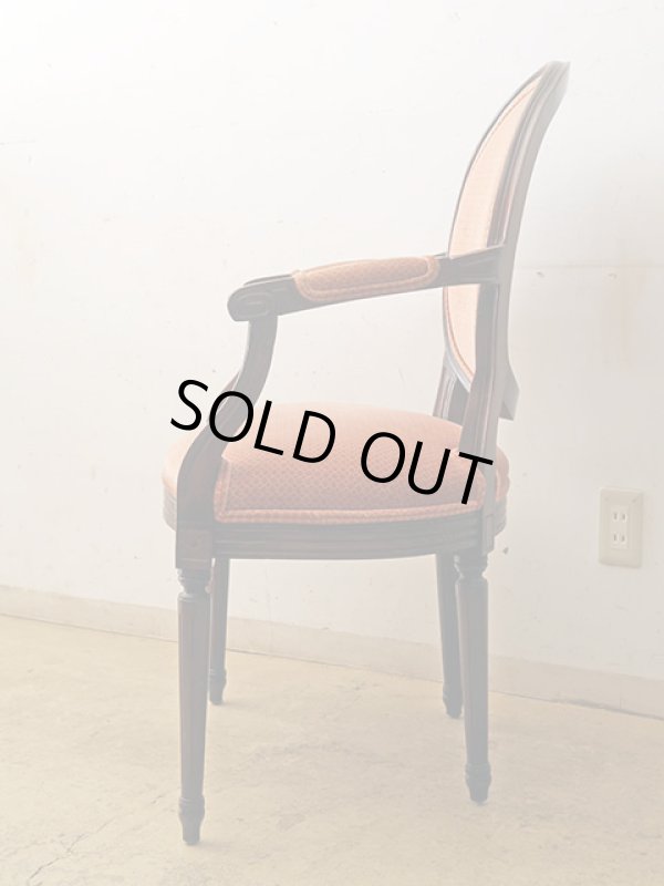 画像4: アメリカ製 ETHAN ALLEN イーセンアーレン社 クラシックなアームチェア (2)