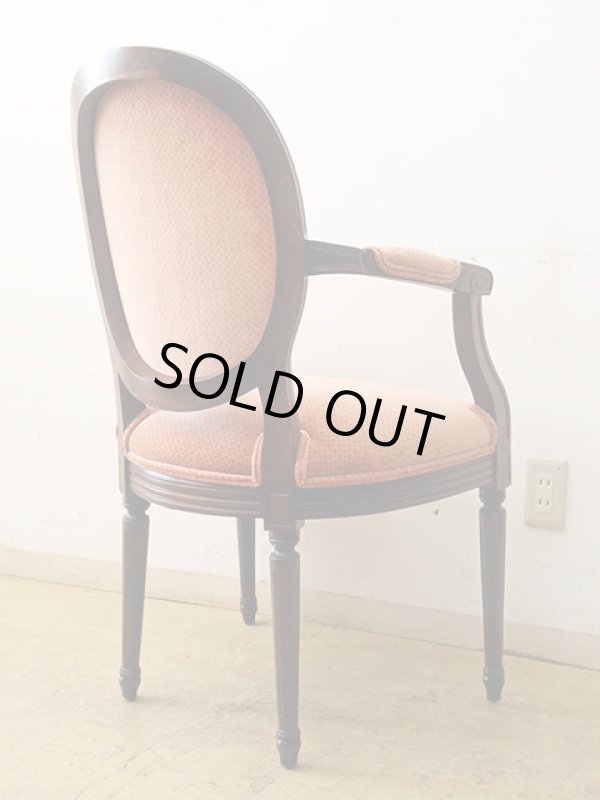 画像2: アメリカ製 ETHAN ALLEN イーセンアーレン社 クラシックなアームチェア (1)