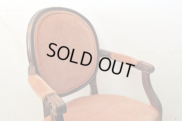 画像6: アメリカ製 ETHAN ALLEN イーセンアーレン社 クラシックなアームチェア (2)