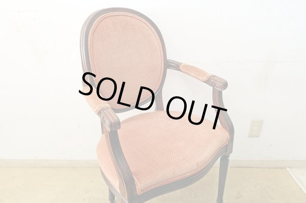 画像5: アメリカ製 ETHAN ALLEN イーセンアーレン社 クラシックなアームチェア (1)