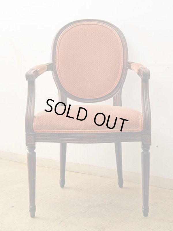 画像3: アメリカ製 ETHAN ALLEN イーセンアーレン社 クラシックなアームチェア (1)