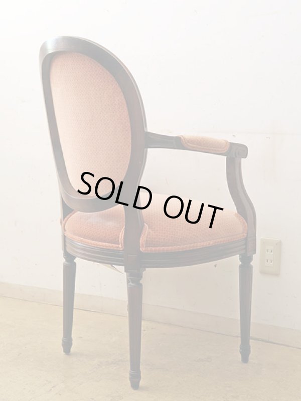 画像3: アメリカ製 ETHAN ALLEN イーセンアーレン社 クラシックなアームチェア (2)