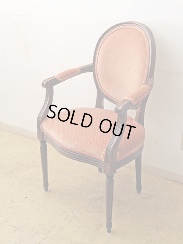 画像5: アメリカ製 ETHAN ALLEN イーセンアーレン社 クラシックなアームチェア (2)