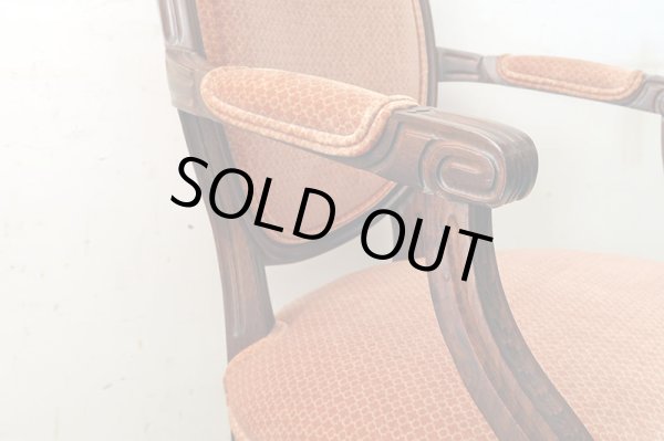 画像16: アメリカ製 ETHAN ALLEN イーセンアーレン社 クラシックなアームチェア (2)