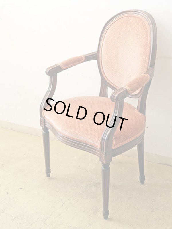 画像4: アメリカ製 ETHAN ALLEN イーセンアーレン社 クラシックなアームチェア (1)