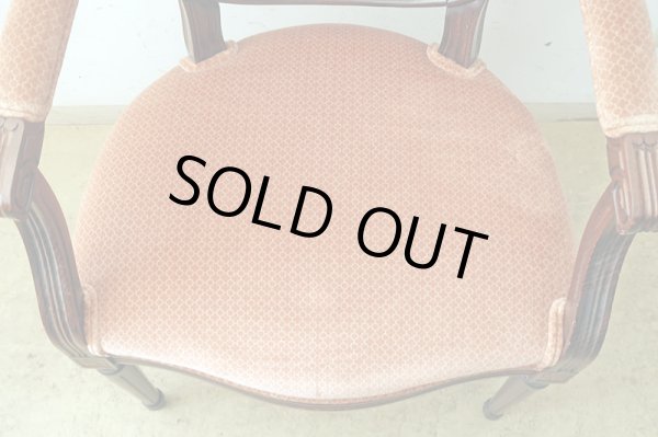 画像7: アメリカ製 ETHAN ALLEN イーセンアーレン社 クラシックなアームチェア (1)