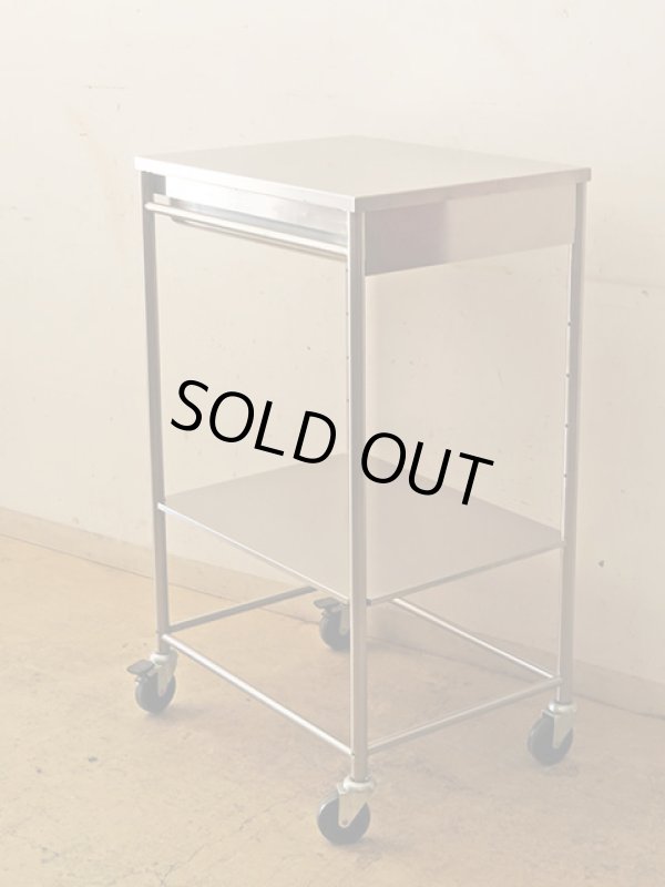 画像2: ヴィンテージ　引き出し付きステンレスワゴン