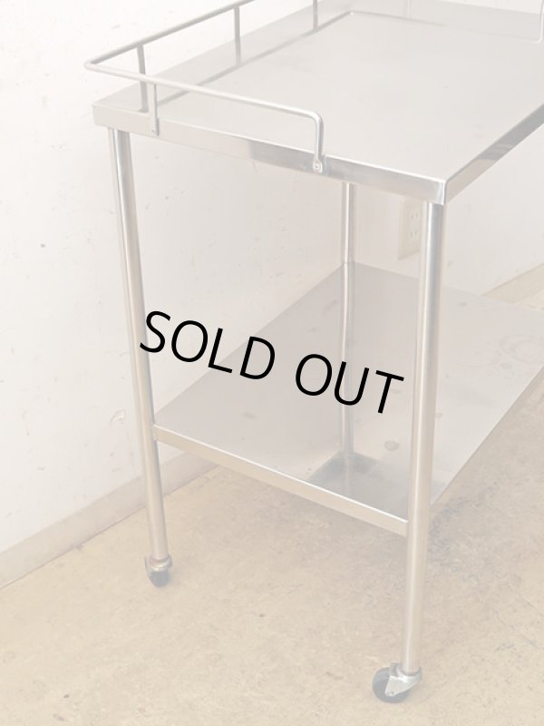 画像3: ヴィンテージ　ステンレスワゴン (1)