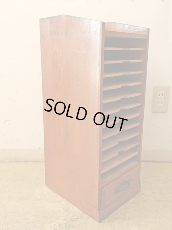 画像4: アンティーク 木味良い 引き出し付きカルテケース 書類棚 (3)