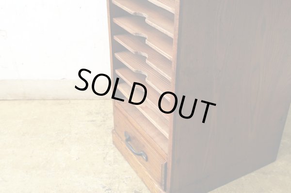 画像10: アンティーク 木味良い 引き出し付きカルテケース 書類棚 (3)