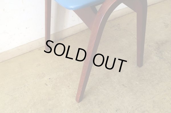 画像12: 秋田木工 スタッキングスツール 剣持勇 青