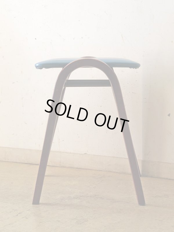 画像4: 秋田木工 スタッキングスツール 剣持勇 青