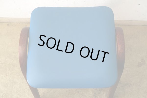 画像5: 秋田木工 スタッキングスツール 剣持勇 青