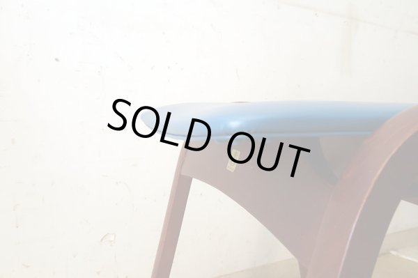 画像10: 秋田木工 スタッキングスツール 剣持勇 青