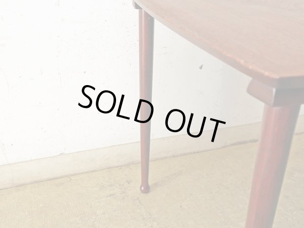 画像11: ヴィンテージ 　チーク材 ネストテーブル