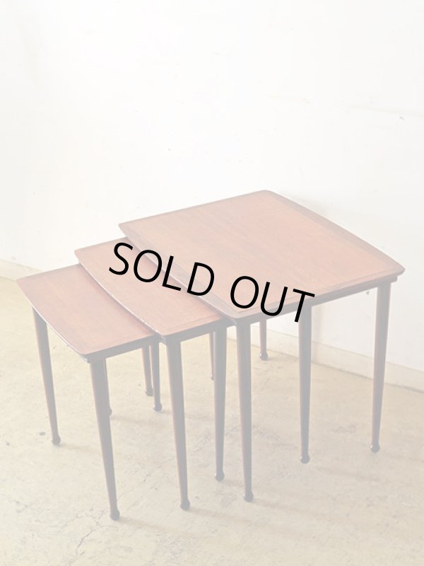 画像2: ヴィンテージ 　チーク材 ネストテーブル