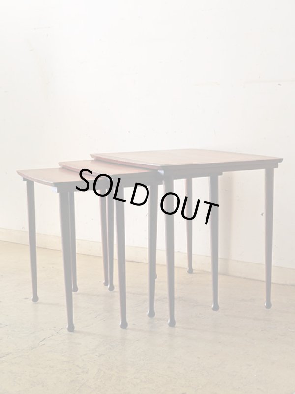 画像5: ヴィンテージ 　チーク材 ネストテーブル