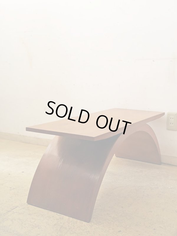 画像3: ヴィンテージ アーチ脚のローテーブル 