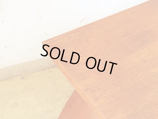 画像8: ヴィンテージ アーチ脚のローテーブル 