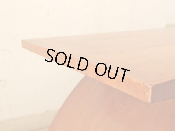 画像10: ヴィンテージ アーチ脚のローテーブル 