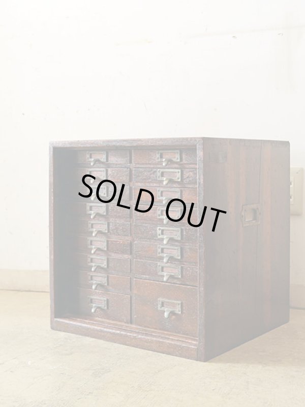 画像2: ヴィンテージ 楢材 小引き出し 切手類保管箱