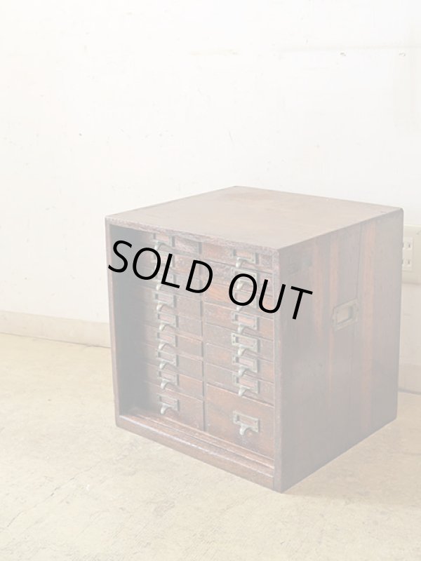 画像1: ヴィンテージ 楢材 小引き出し 切手類保管箱