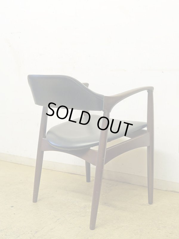 画像4: ヴィンテージ 辻木工 アームチェア