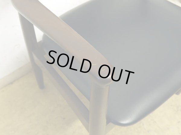 画像12: ヴィンテージ 辻木工 アームチェア